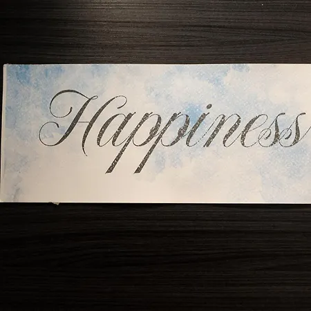 Happiness & Harmony - Mitropoleos Urban * Selanik